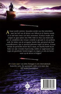De keizer van Nihon-Ja achterzijde