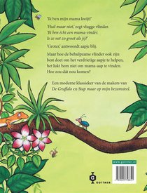 Mijn mama heeft geen slurf achterzijde