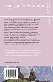 Georgië en Armenië achterzijde