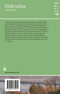 Oekraïne achterzijde