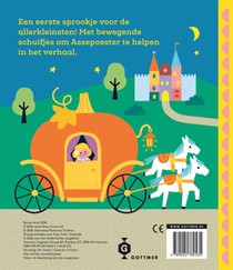 Assepoester achterzijde