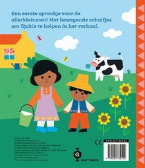 Sjakie en de bonenstaak achterzijde