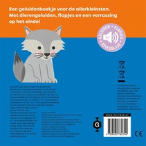 Oehoe! achterzijde