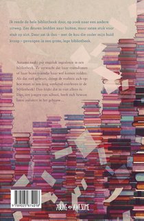Library kiss achterzijde