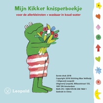 Kikker is mijn vriendje achterzijde