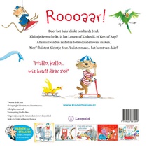Hallo, hallo, wie brult daar zo? achterzijde