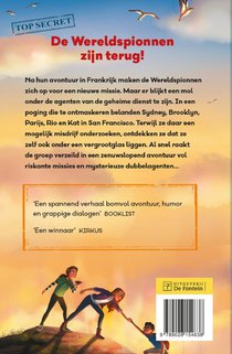 Geen brug te ver achterzijde