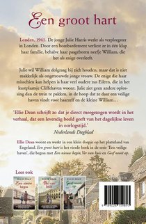 Een groot hart achterzijde