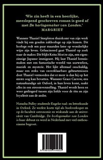 De horlogemaker van Londen achterzijde