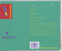 Leerlingenboek achterzijde