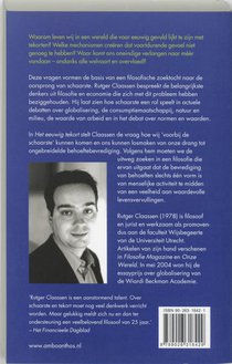 Het eeuwig tekort achterzijde