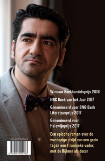 Wees onzichtbaar achterzijde