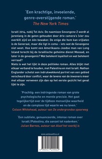 Weerzien in het midden van de aarde achterzijde