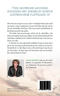 Groen licht achterzijde