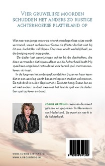 Groen licht achterzijde