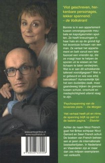 Medeplichtig achterzijde