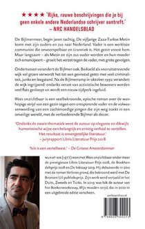 Wees onzichtbaar achterzijde