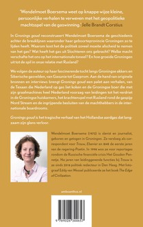 Gronings goud achterzijde