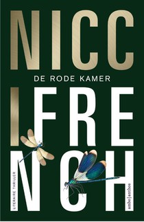 De rode kamer achterzijde