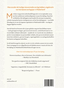 75 jaar bevrijding 1944-1945 achterzijde
