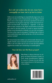 Het kamermeisje achterzijde