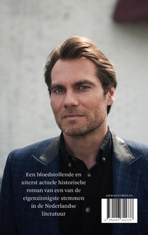 Tandenjager achterzijde