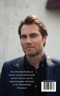 Tandenjager achterzijde