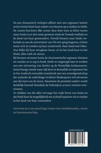 Geest komt op achterzijde