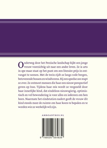 De wind vindt altijd zijn weg achterzijde