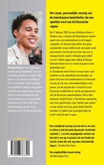 Thuiskomen achterzijde