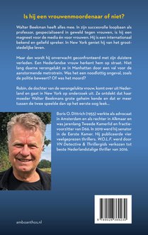 Vuurgloed achterzijde