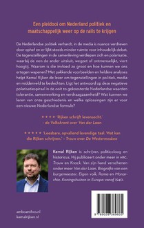 Verbind en heers achterzijde