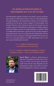 Verbind en heers achterzijde