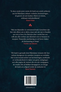 Een Palestijns diner achterzijde