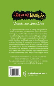 Het paard en zijn jongen achterzijde