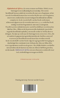 Alfabetisch Afrika achterzijde