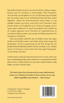 De feestzaal van mijn ouders achterzijde
