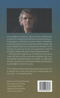 Oorlogsparadijs achterzijde