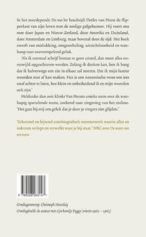 Dit was het achterzijde
