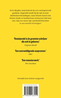 De idioot achterzijde