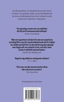Dode zielen achterzijde