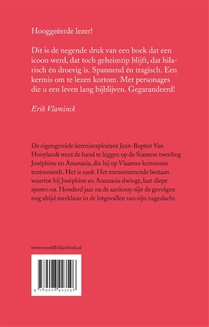 Suikerspin achterzijde