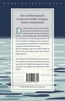 De waren achterzijde
