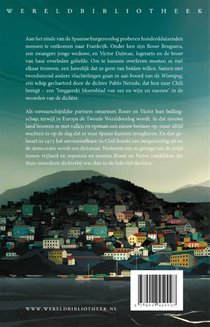 Bloemblad van zee achterzijde