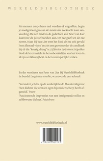 Af(breken) op(ruimen) in(pakken) achterzijde