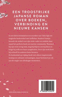 De boekwinkel op vrijdag achterzijde
