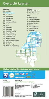 Waddeneilanden achterkant