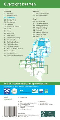 Friese Meren achterkant