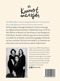 De kunstmeisjes achterzijde