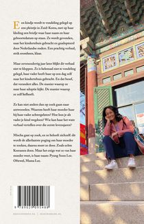 Mama Lee achterzijde